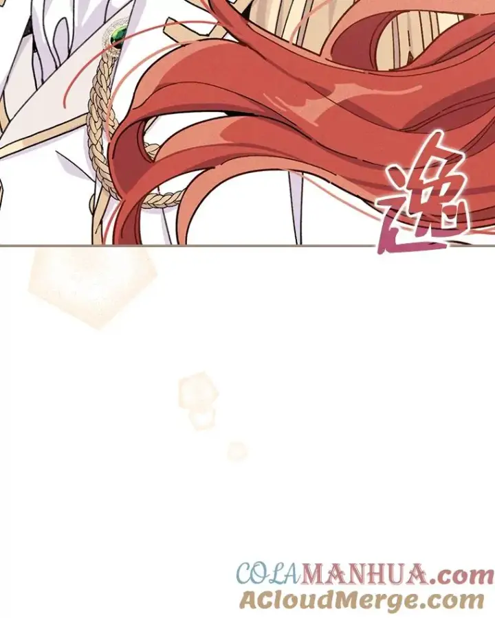 《反派的姐姐今天也很心累》26.坠入爱河图37