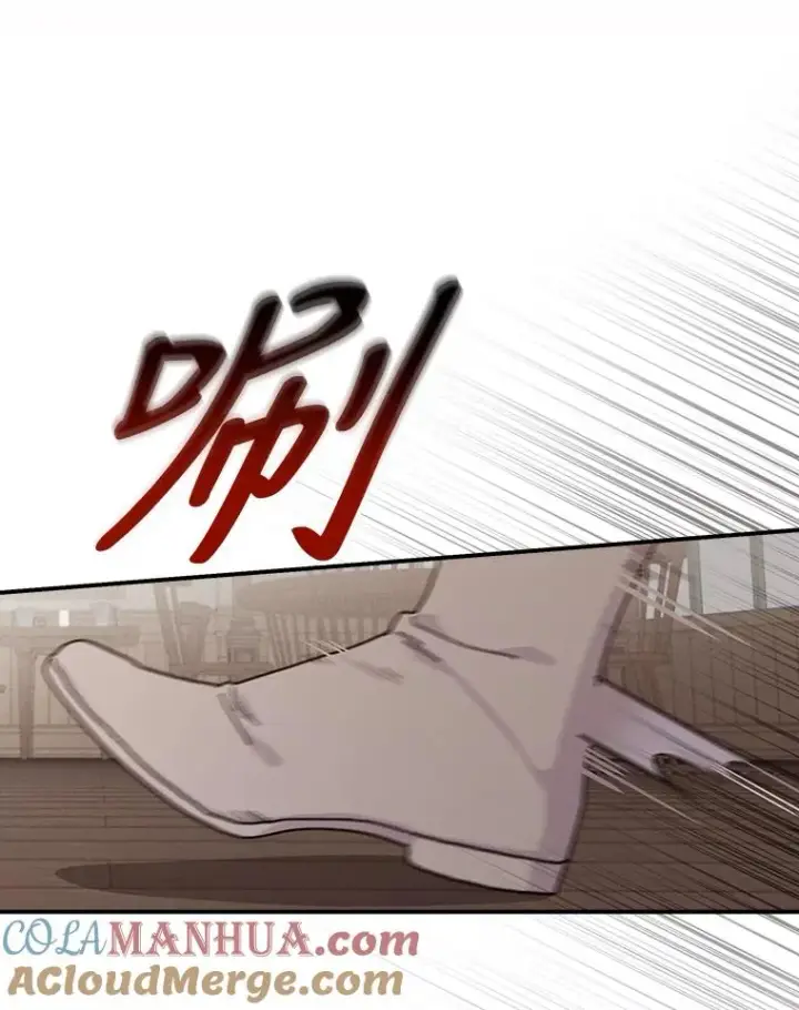 《反派的姐姐今天也很心累》30.天降完美护卫图37