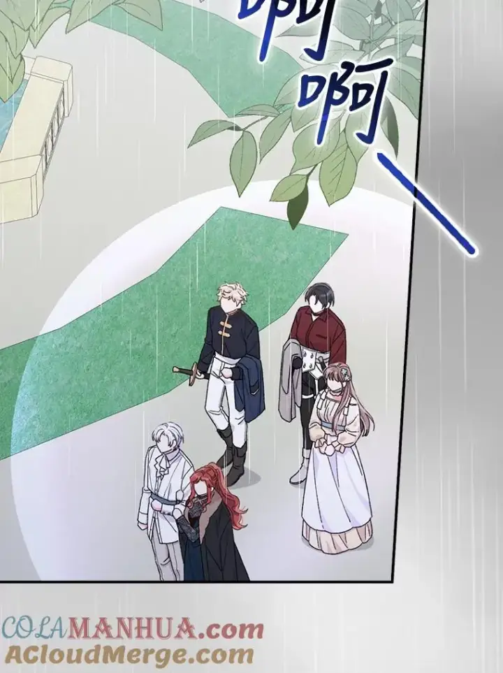 《反派的姐姐今天也很心累》32.亚莉的新护卫图49