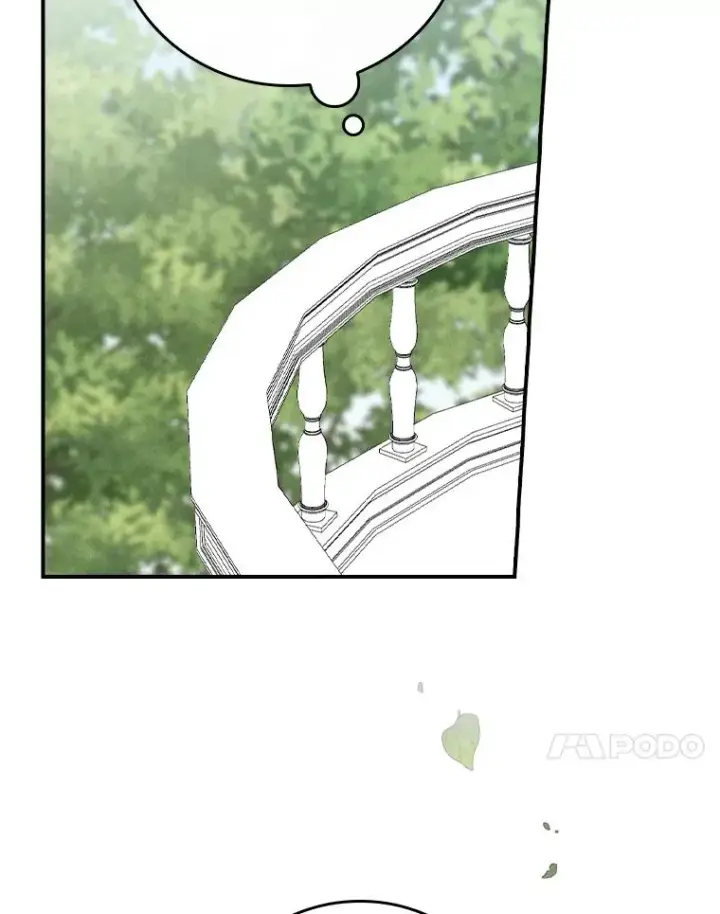 《反派的姐姐今天也很心累》32.亚莉的新护卫图96