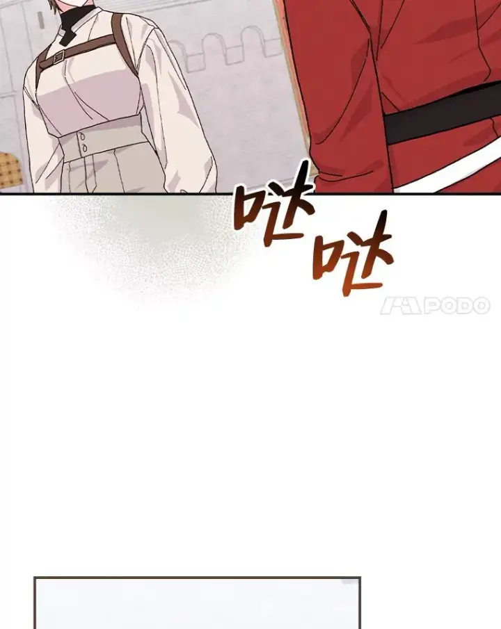 《反派的姐姐今天也很心累》33.唠叨后遗症图115