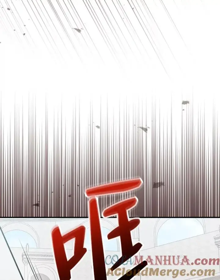 《反派的姐姐今天也很心累》33.唠叨后遗症图81