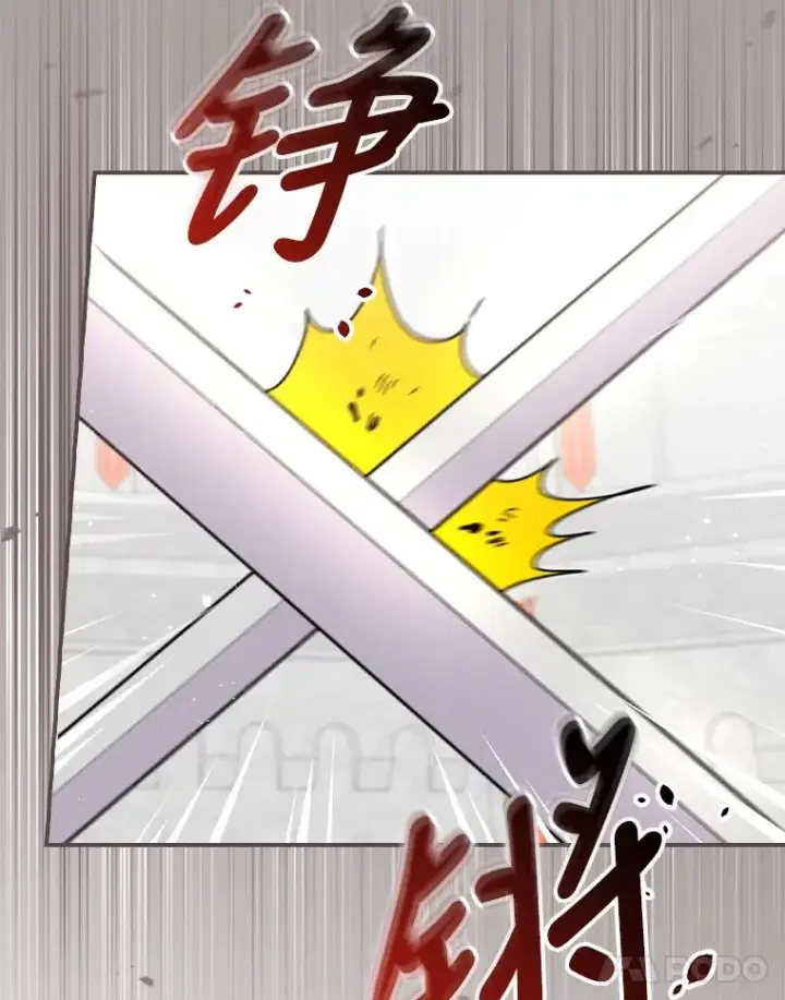 《反派的姐姐今天也很心累》34.决战之夜图22