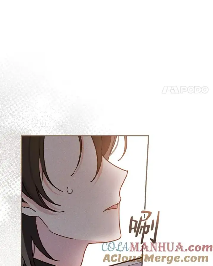 《反派的姐姐今天也很心累》34.决战之夜图25