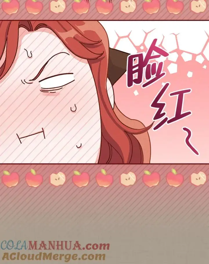 《反派的姐姐今天也很心累》35.夜与泪的交织图37