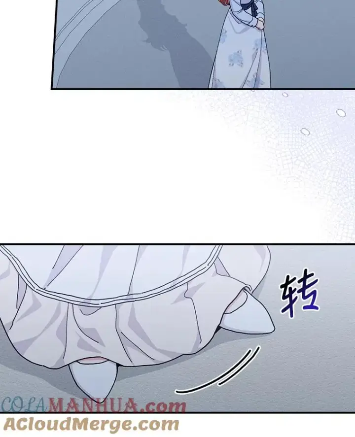 《反派的姐姐今天也很心累》35.夜与泪的交织图85