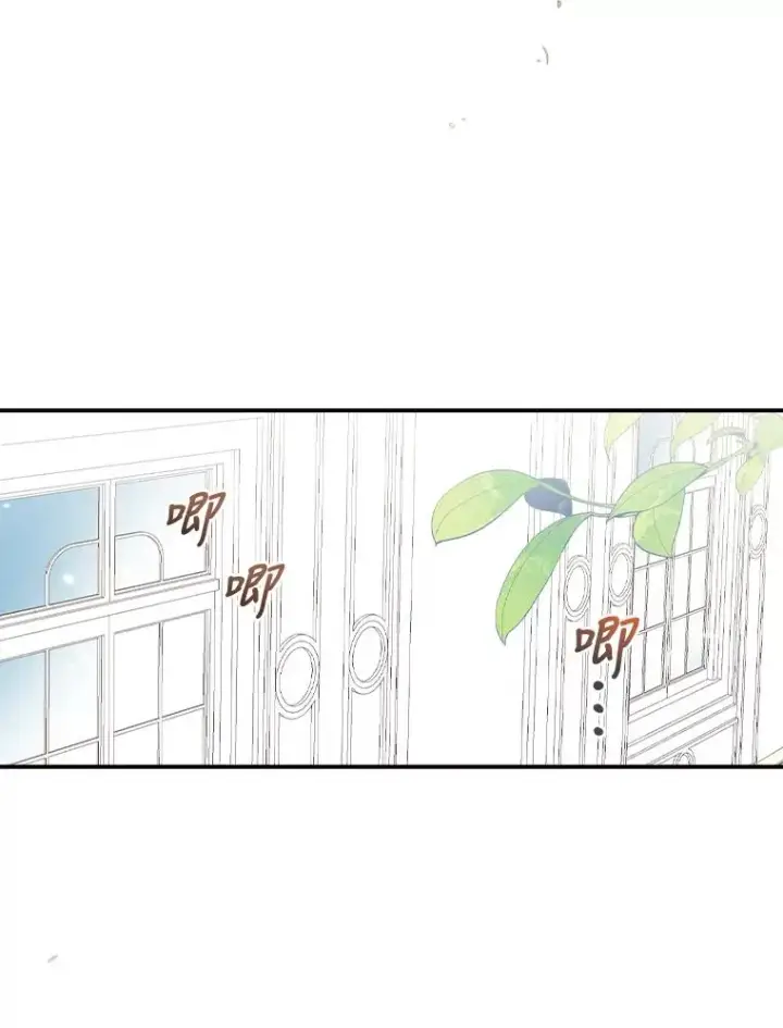 《反派的姐姐今天也很心累》36.掉落的东西图66