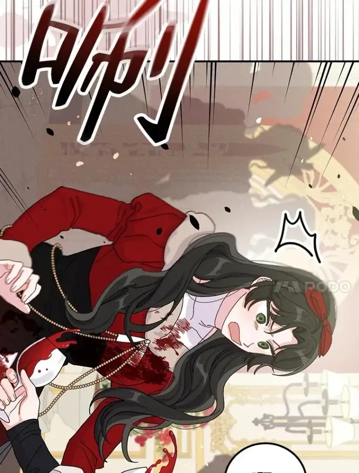 《反派的姐姐今天也很心累》40.找茬图30