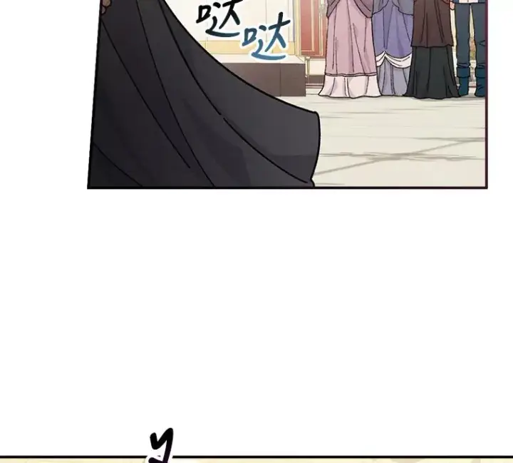 《反派的姐姐今天也很心累》40.找茬图48