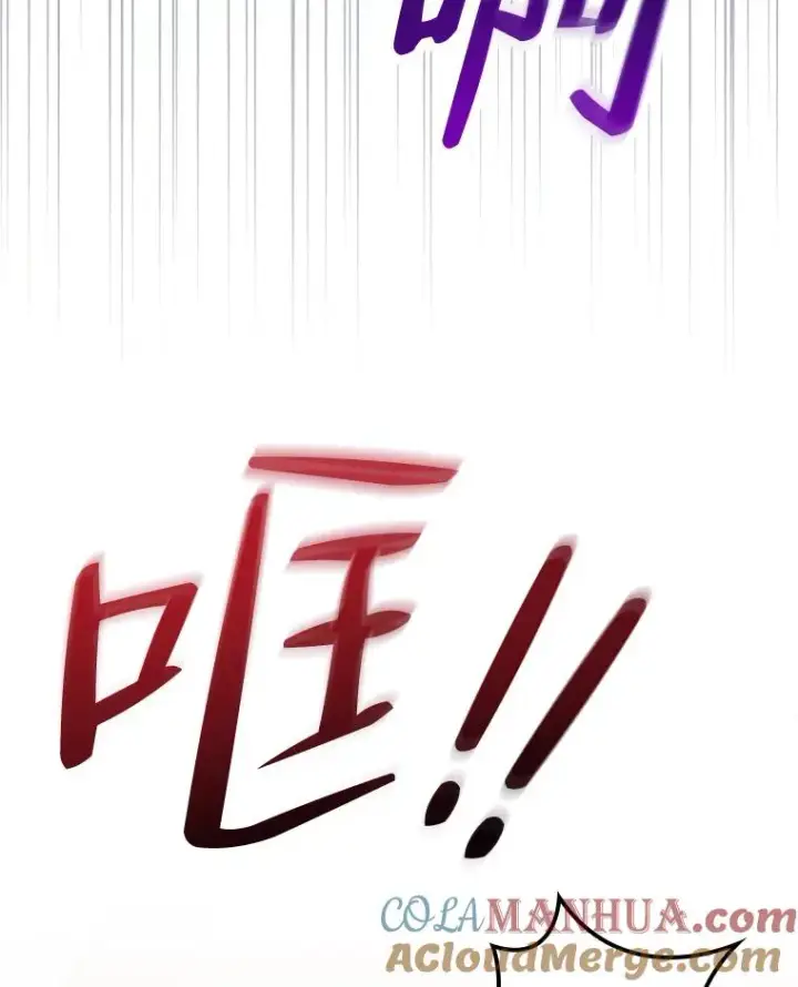 《反派的姐姐今天也很心累》40.找茬图61