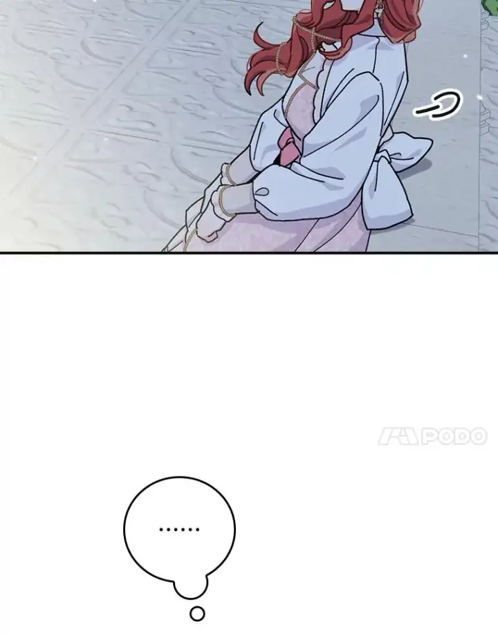《反派的姐姐今天也很心累》41.普通的宴会图35