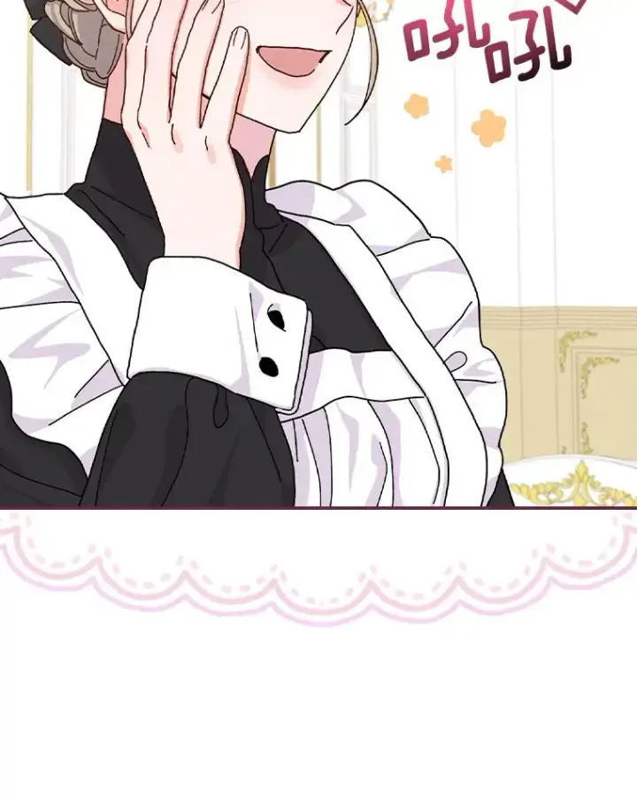 《反派的姐姐今天也很心累》43.无法挽回图104