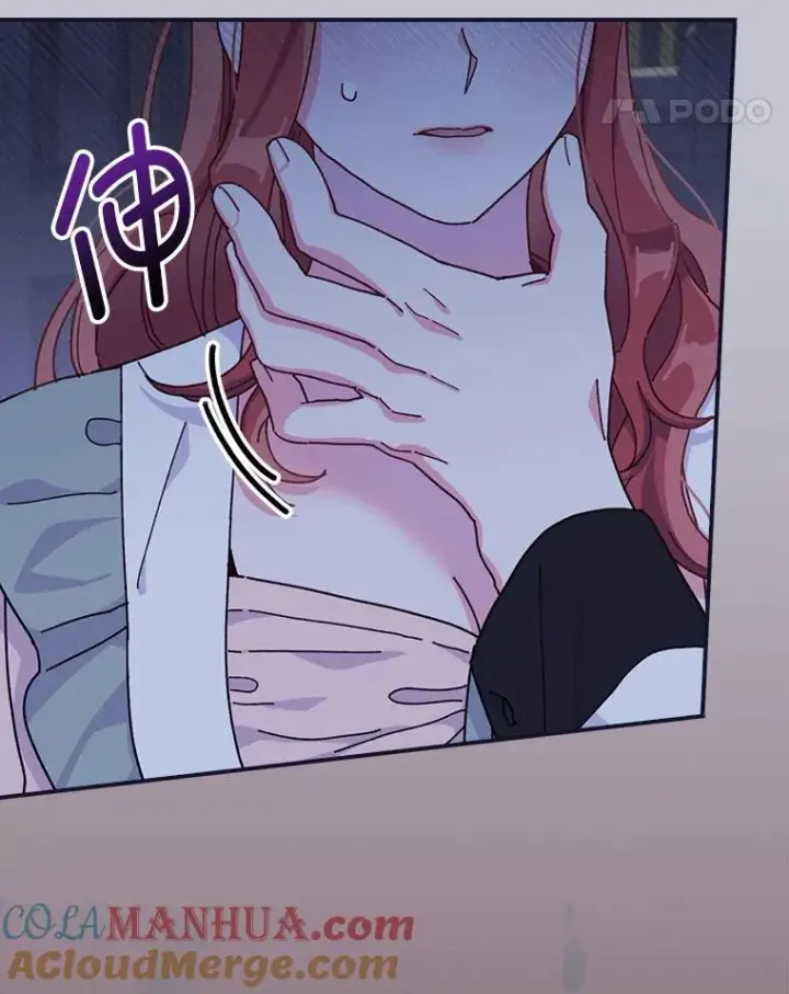 《反派的姐姐今天也很心累》47.栩栩如生的梦境图105