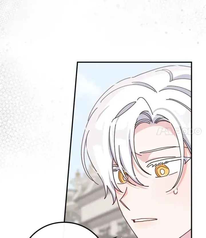 《反派的姐姐今天也很心累》49.惴惴不安的原因图103