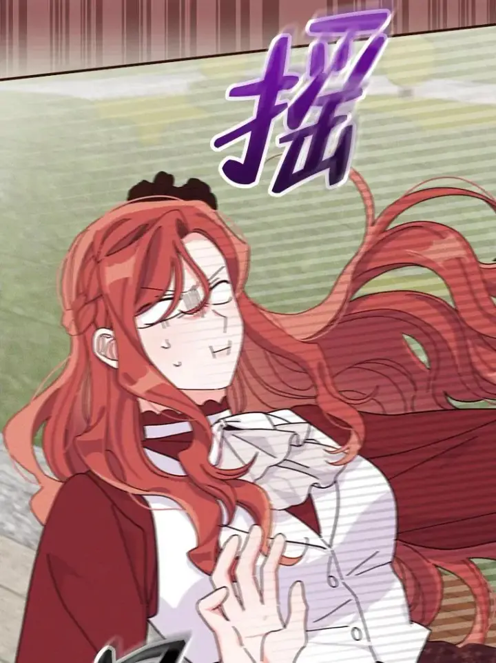 《反派的姐姐今天也很心累》49.惴惴不安的原因图71