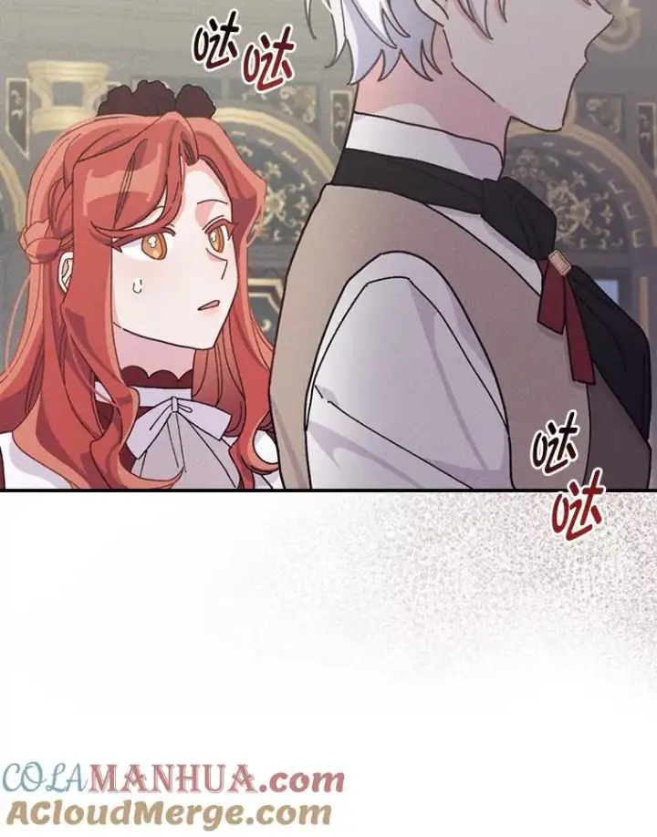 《反派的姐姐今天也很心累》50.迷恋他的温柔图93