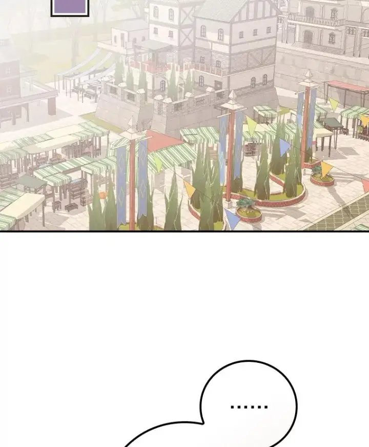 《反派的姐姐今天也很心累》52.诡异的领地图26