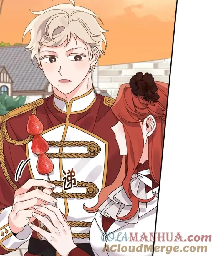 《反派的姐姐今天也很心累》52.诡异的领地图29