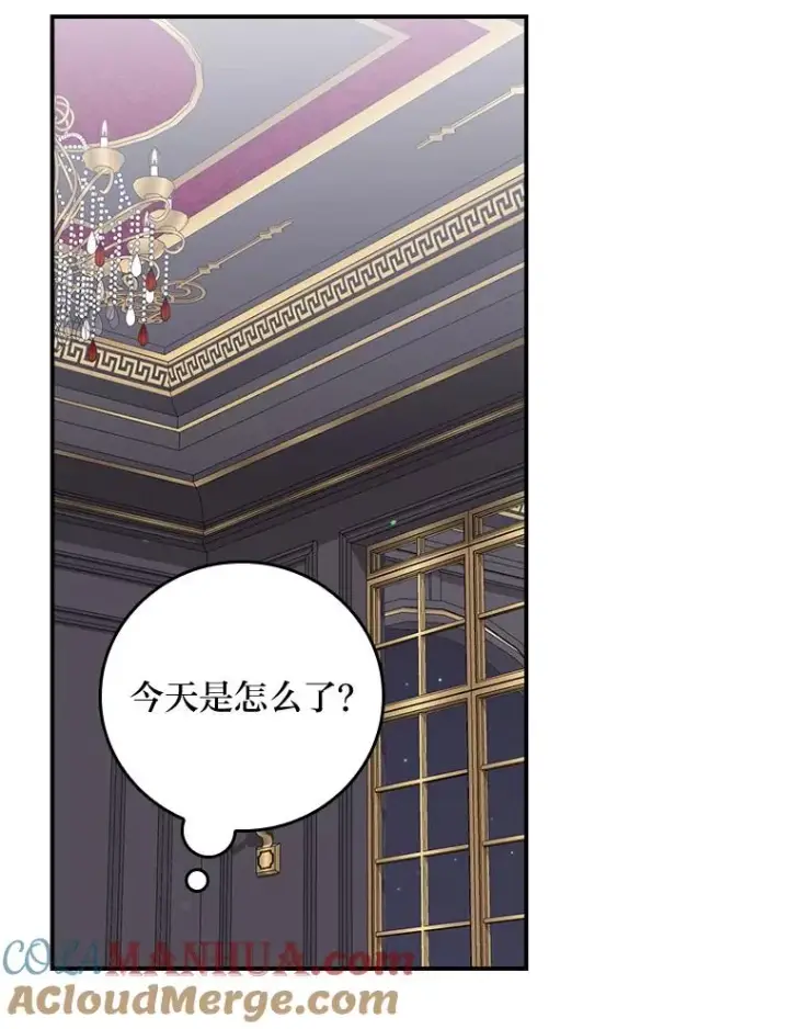 《反派的姐姐今天也很心累》53.卢卡斯的诡计图25