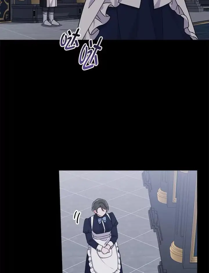 《反派的姐姐今天也很心累》53.卢卡斯的诡计图42