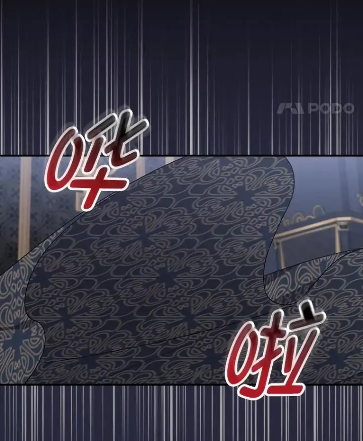 《反派的姐姐今天也很心累》53.卢卡斯的诡计图51