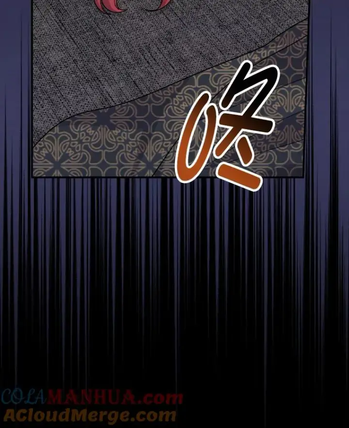 《反派的姐姐今天也很心累》53.卢卡斯的诡计图53