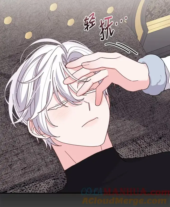《反派的姐姐今天也很心累》55.相反的梦图25