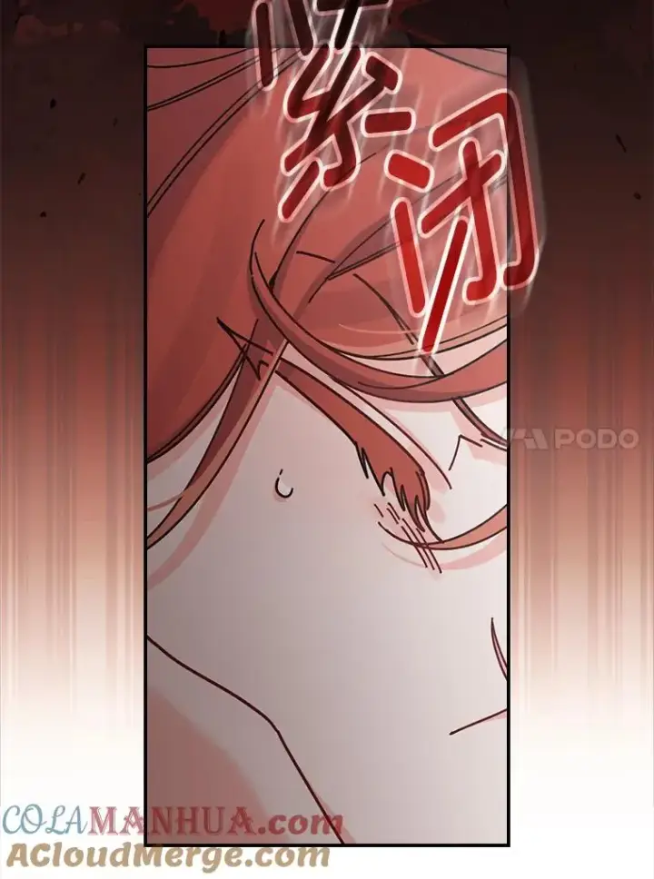 《反派的姐姐今天也很心累》55.相反的梦图45