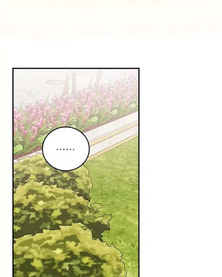 《反派的姐姐今天也很心累》56.察觉心意图88