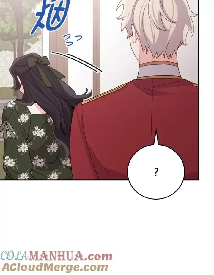 《反派的姐姐今天也很心累》59.英雄救美图55