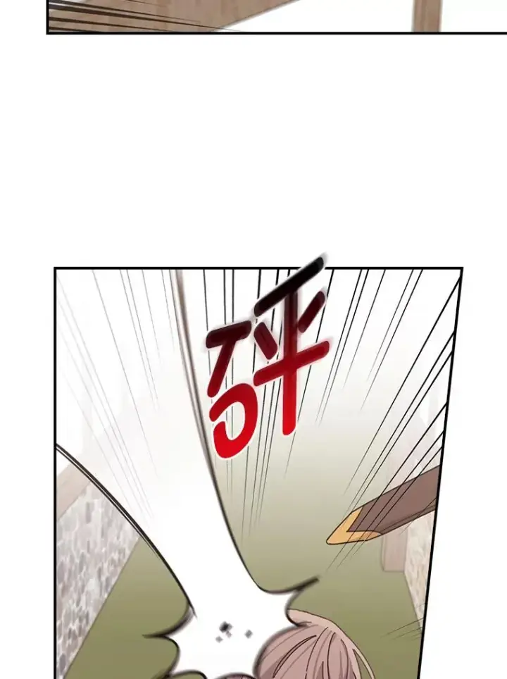 《反派的姐姐今天也很心累》59.英雄救美图9