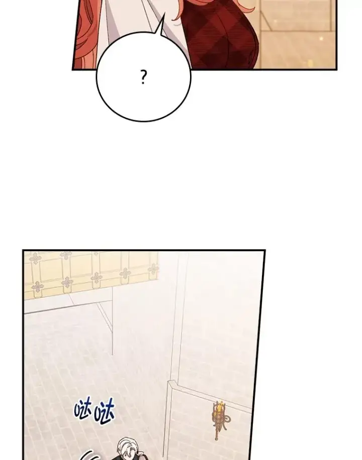 《反派的姐姐今天也很心累》59.英雄救美图92