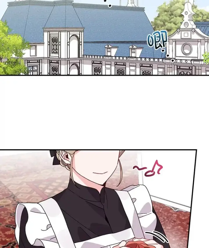 《反派的姐姐今天也很心累》60.折断的弓图46
