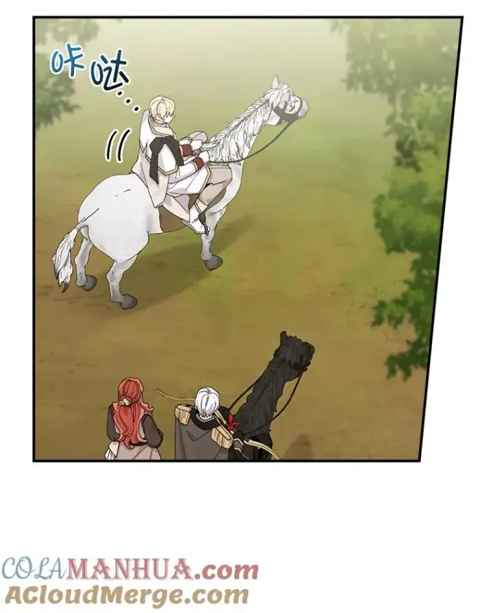 《反派的姐姐今天也很心累》60.折断的弓图97