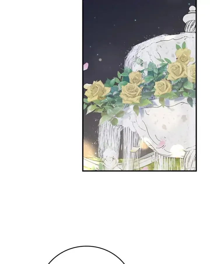 《反派的姐姐今天也很心累》63.夜来起舞图9
