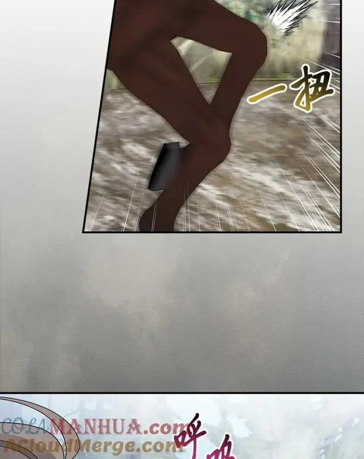 《反派的姐姐今天也很心累》70.耍坏心眼？图94
