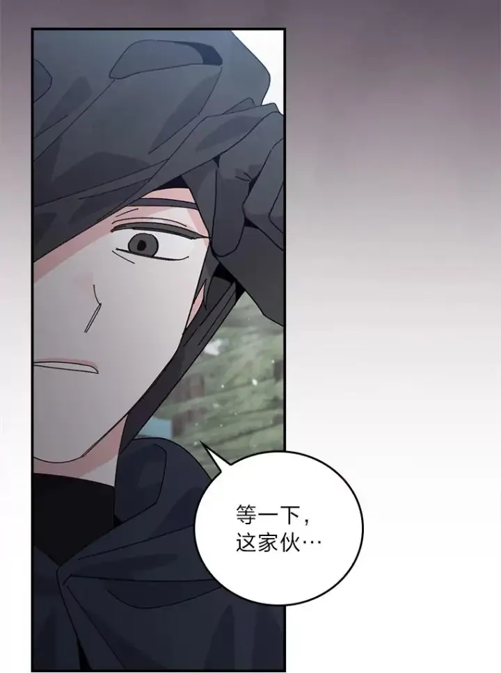 《反派的姐姐今天也很心累》71.没入绝境（本季完）图24