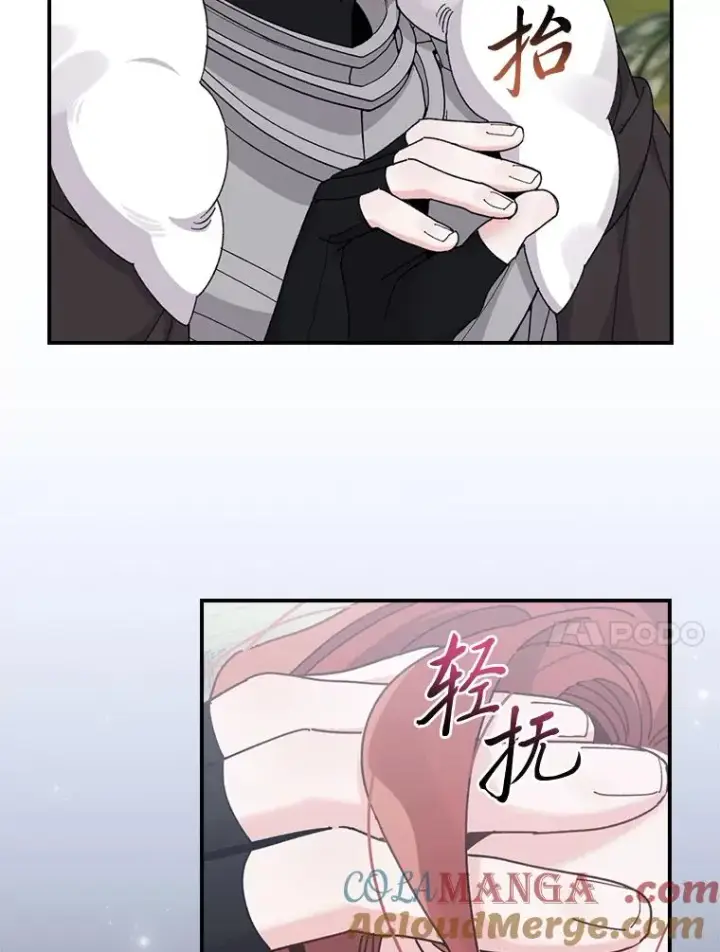 《反派的姐姐今天也很心累》73.儿时记忆中的她图10