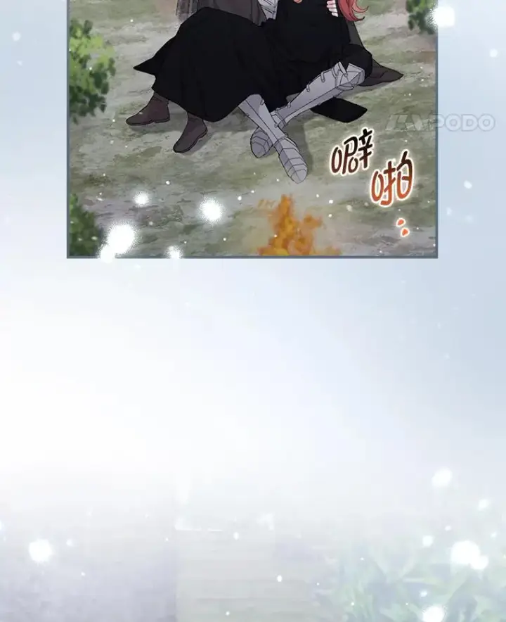《反派的姐姐今天也很心累》76.我还是你姐姐吗图36