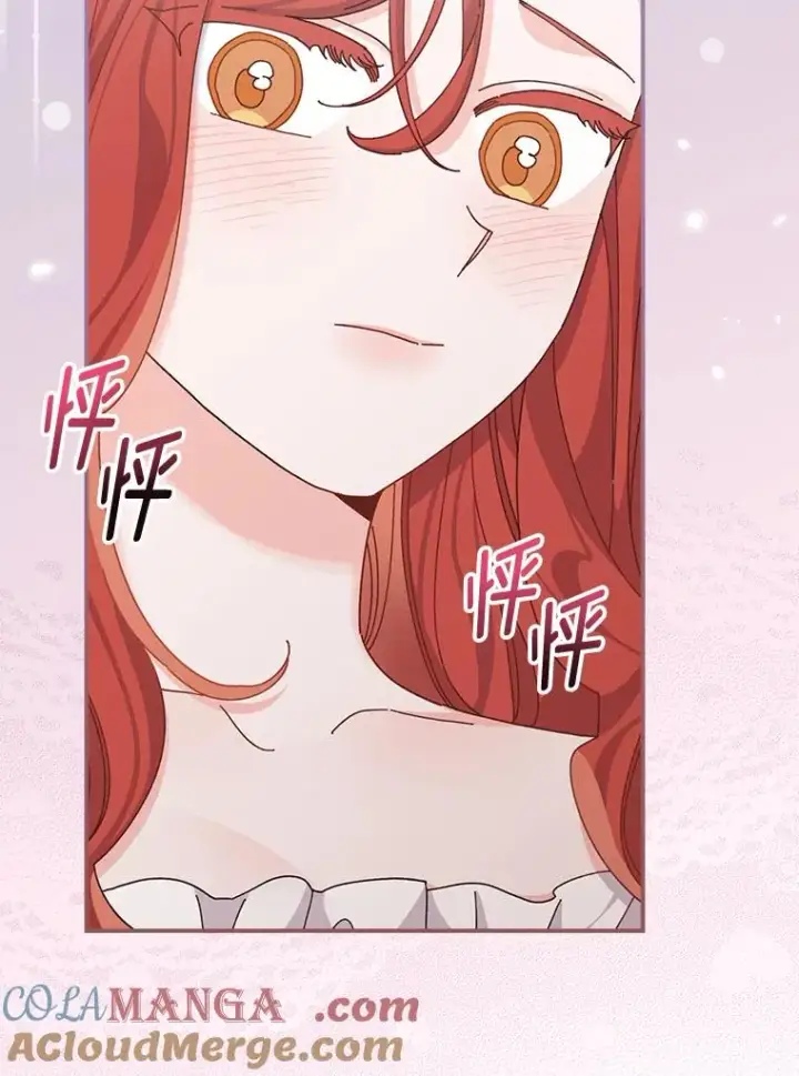 《反派的姐姐今天也很心累》77.良心不安的公女图41