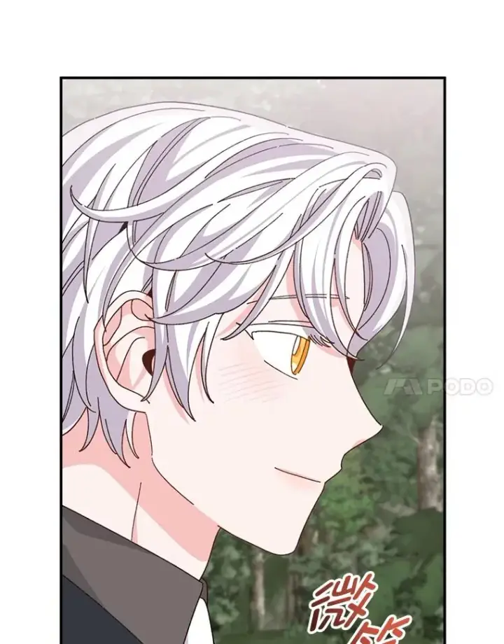 《反派的姐姐今天也很心累》79.小情侣约会图44