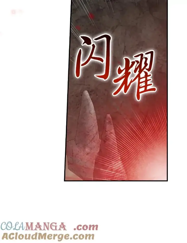 《反派的姐姐今天也很心累》81.捅破窗户纸图79