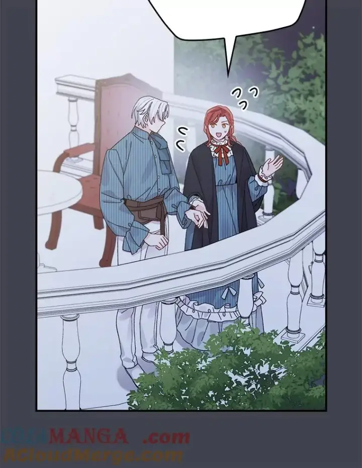 《反派的姐姐今天也很心累》83.假设与例外图28
