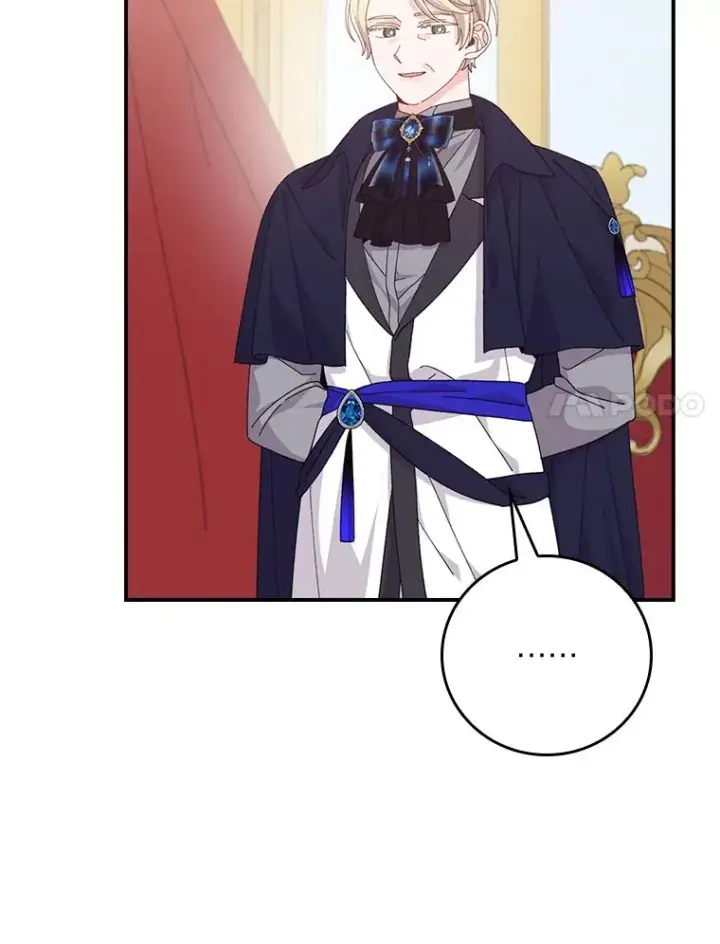 《反派的姐姐今天也很心累》86.如何吓唬对象图27