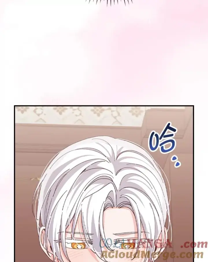 《反派的姐姐今天也很心累》87.故意调戏埃西图55