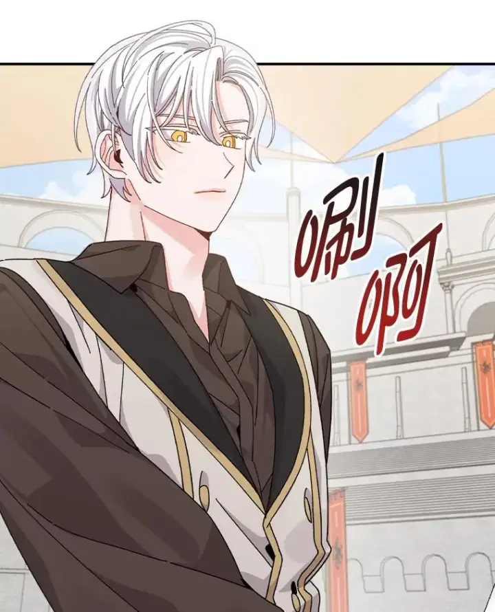 《反派的姐姐今天也很心累》88.和达贝利对练图46