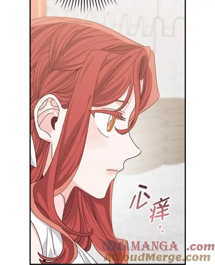 《反派的姐姐今天也很心累》88.和达贝利对练图57