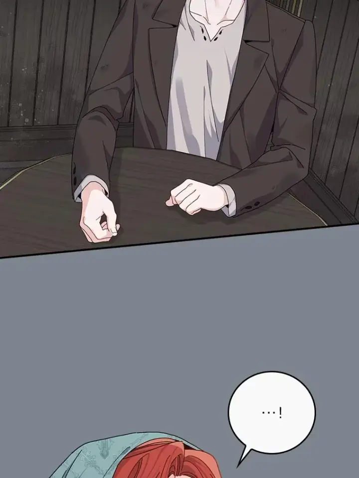 《反派的姐姐今天也很心累》90.传闻的源头图2