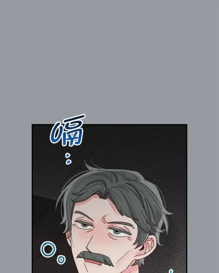 《反派的姐姐今天也很心累》90.传闻的源头图60