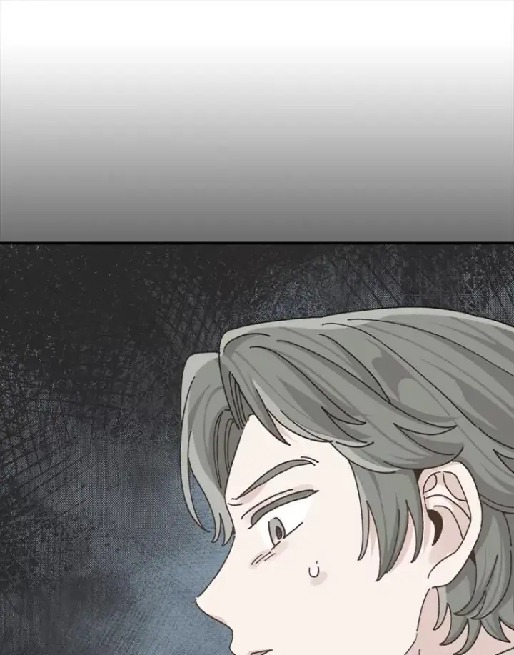 《反派的姐姐今天也很心累》90.传闻的源头图90